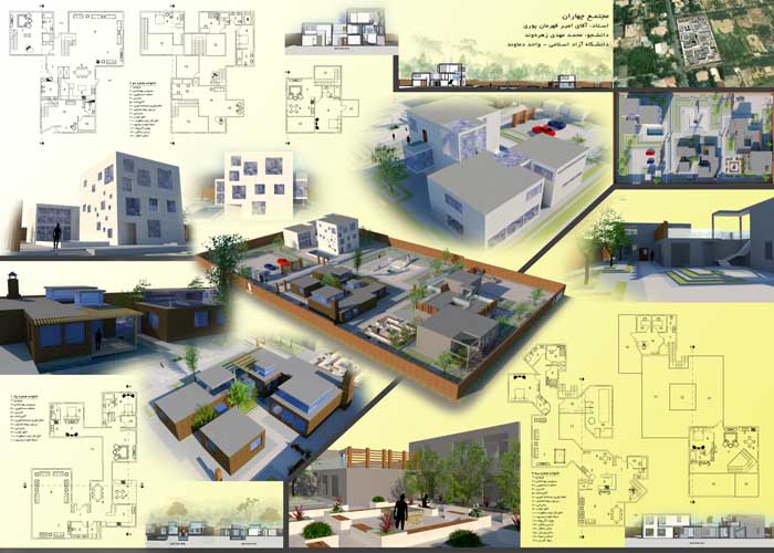 طراحی سه واحد مسکونی در یک سایت - محمد مهدی زهره وند - 2