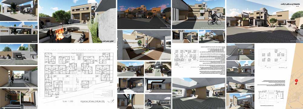 طراحی مجموعه مسکونی در تفت - ندا سیرجانی - 2