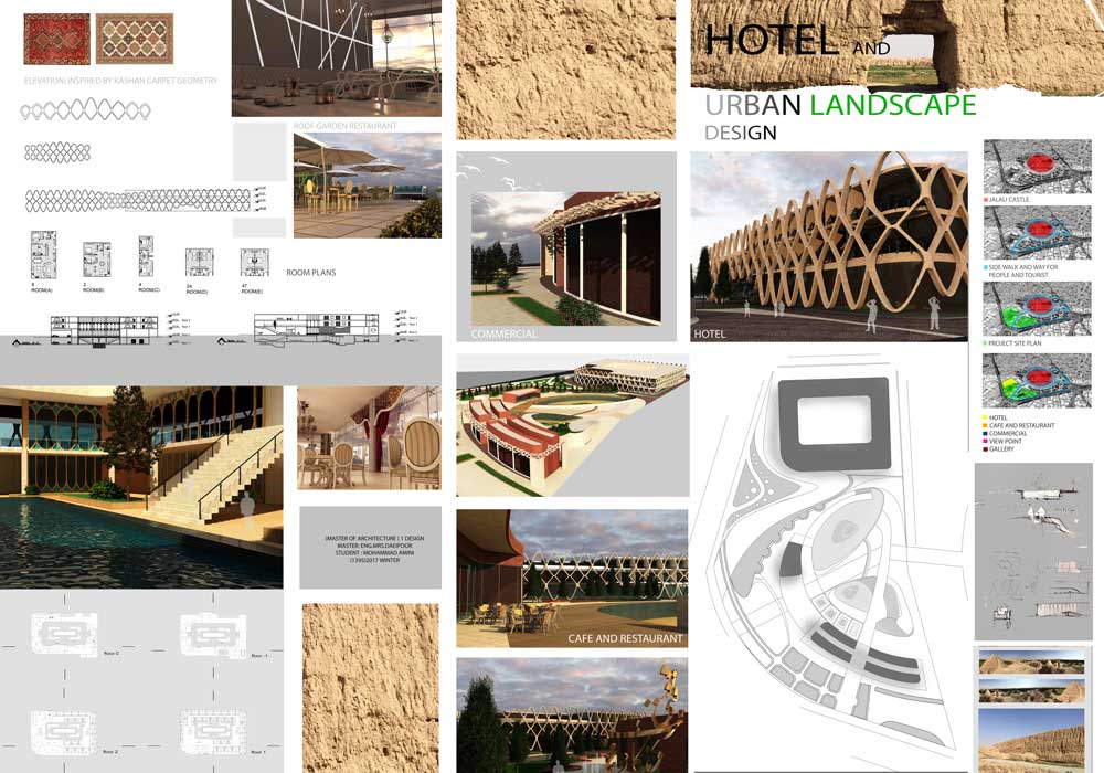 طراحی هتل و منظر در مجاورت قلعه جلالی کاشان - محمد امینی - 2