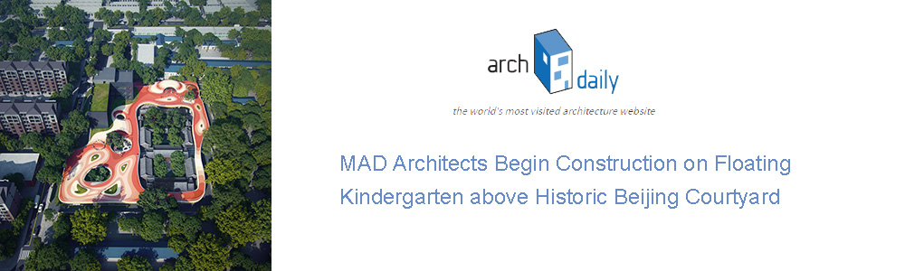 طراحی مهد کودک مدرن - معماران MAD